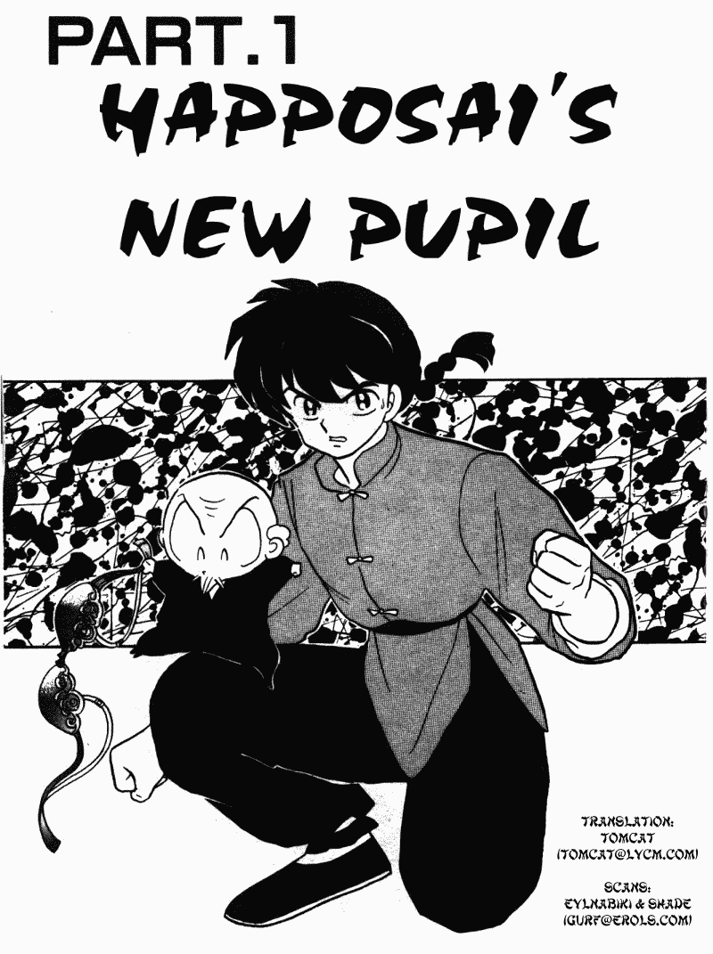 Ranma 1/2 Chapter 323 5